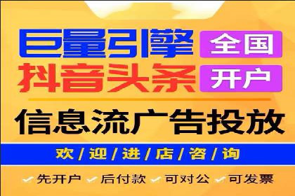 百度平台推广助力实现品牌年轻化